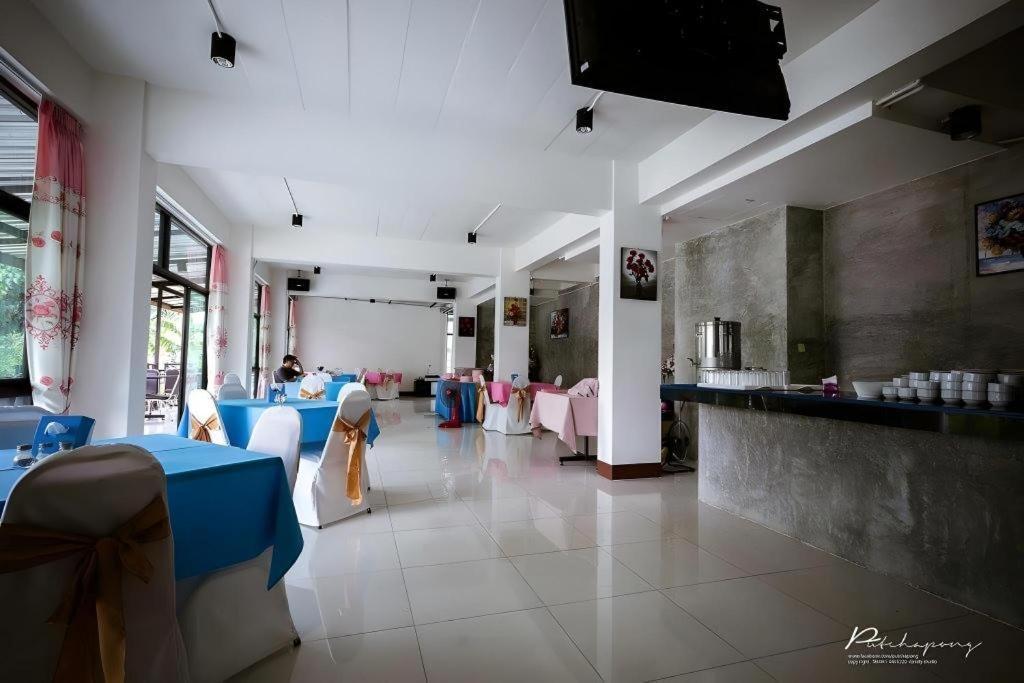 Pornsiri Hotel Sisaket Kültér fotó